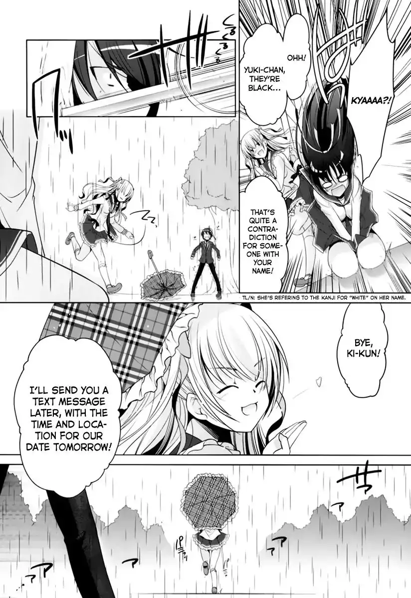 Hidan No Aria AA Chapter 33 9